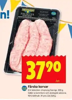 ICA Supermarket FÄRSKA KORVAR erbjuda