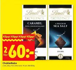 ICA Supermarket Chokladkaka erbjuda