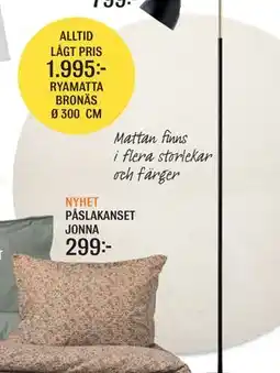 Mio RYAMATTA BRONÄS Ø 300 CM, SEK 1995 erbjuda