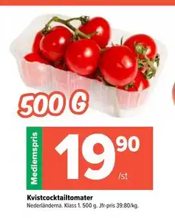 Coop Extra Kvistcocktailtomater, Medlemspris erbjuda