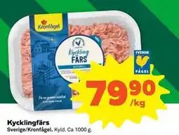 Stora Coop Kycklingfärs, SEK 79.9 erbjuda
