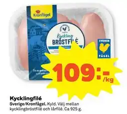 Stora Coop Kycklingfilé, SEK 109 erbjuda