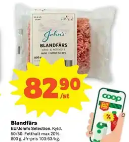 Stora Coop Blandfärs, SEK 82.9 erbjuda