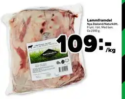 Stora Coop Lammframdel, SEK 109 erbjuda