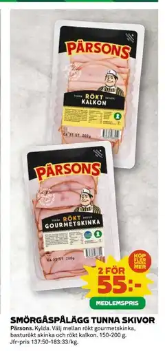 Coop SMÖRGÅSPÅLÄGG TUNNA SKIVOR, Medlemspris erbjuda
