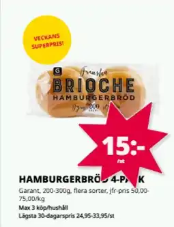 Tempo GARANT Hamburgerbröd erbjuda