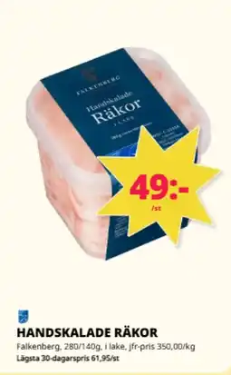 Tempo Falkenberg Handskalade räkor erbjuda