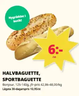 Tempo Halvbaguette, sportbaguette erbjuda
