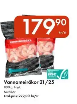 Snabbgross Vannameiräkor 21/25 erbjuda