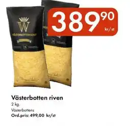 Snabbgross Västerbotten riven erbjuda