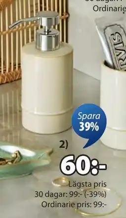 JYSK SMEDBY tvålpump, SEK 60 erbjuda