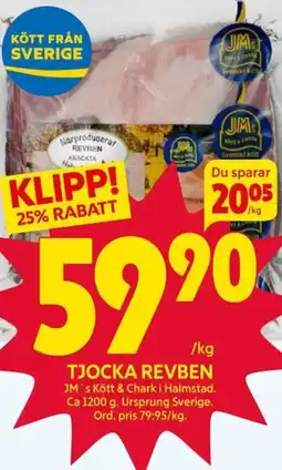 Ica Hajen Lagpris Tjocka revben erbjuda