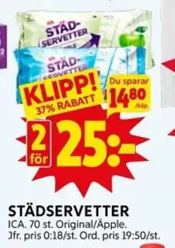 Ica Hajen Lagpris ICA Städservetter erbjuda