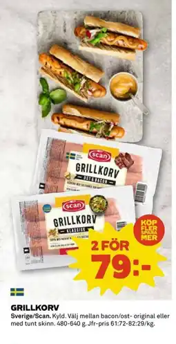 Coop SCAN Grillkorv erbjuda