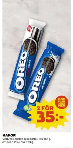 Coop OREO Kakor erbjuda