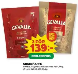 Coop GEVALIA Snabbkaffe erbjuda