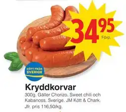 Matöppet Kryddkorvar, SEK 34.95 erbjuda