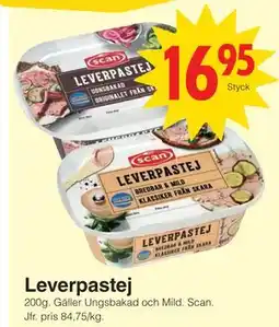 Matöppet Leverpastej, SEK 16.95 erbjuda