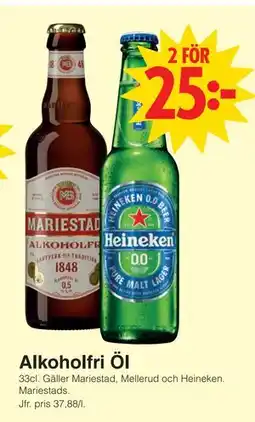Matöppet Alkoholfri Öl, SEK 25 erbjuda