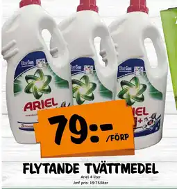 Bazaar Food market ARIEL Flytande tvättmedel erbjuda