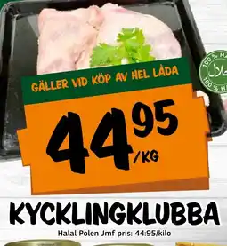 Bazaar Food market Kycklingklubba erbjuda