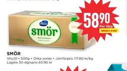 Willys VALIO Smör erbjuda