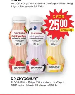 Willys ELDORADO Drickyoghurt erbjuda