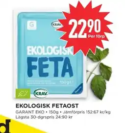 Willys GARANT EKO Ekologisk fetaost erbjuda