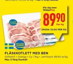 Willys GARANT Fläskkotlett med ben erbjuda