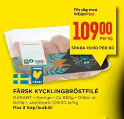 Willys GARANT Färsk kycklingbröstfilé erbjuda