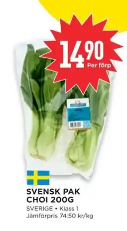 Willys Svensk pak choi erbjuda