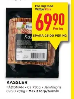 Willys FÅDDMAN Kassler erbjuda