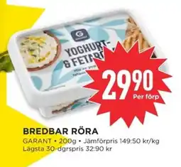 Willys GARANT Bredbar röra erbjuda