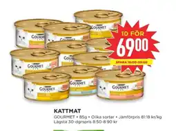 Willys GOURMET Kattmat erbjuda