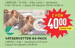 Willys LIBERO Våtservetter 64-pack erbjuda