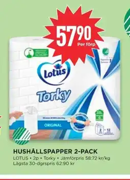 Willys LOTUS Hushållspapper 2-pack erbjuda