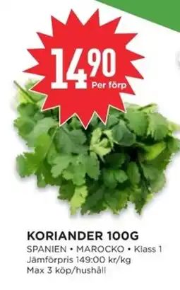 Willys Koriander erbjuda