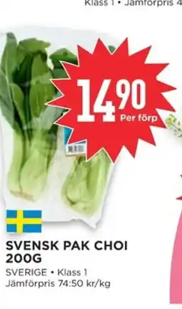 Willys Svensk pak choi erbjuda