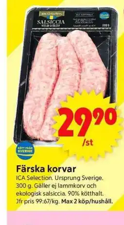 ICA Supermarket Färska korvar erbjuda