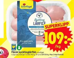 ICA Supermarket Färsk kycklinglårfilé erbjuda