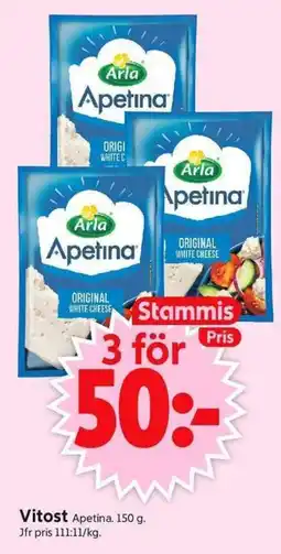 ICA Supermarket APETINA Vitost erbjuda