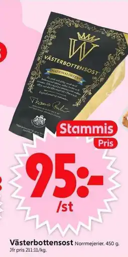 ICA Supermarket NORRMEJERIER Västerbottensost erbjuda
