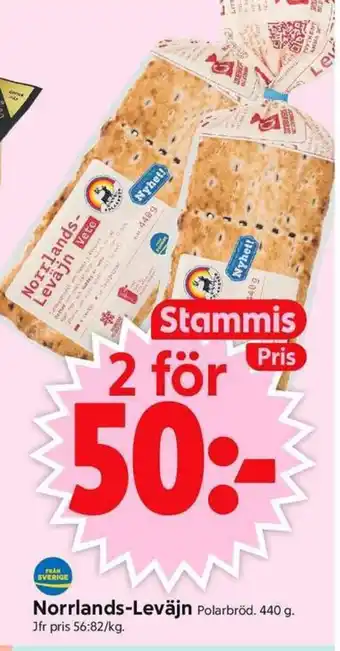 ICA Supermarket Norrlands-Leväjn erbjuda