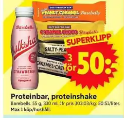 ICA Supermarket BAREBELLS Proteinbar, proteinshake erbjuda