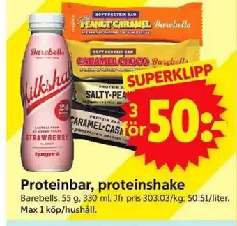 ICA Supermarket BAREBELLS Proteinbar, proteinshake erbjuda