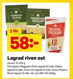 City Gross Lagrad riven ost, SEK 58 erbjuda