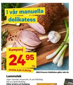 City Gross Lammstek, SEK 24.95 erbjuda