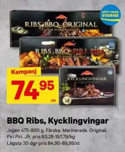 City Gross BBQ Ribs, Kycklingvingar, SEK 74.95 erbjuda
