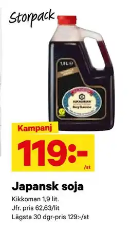 City Gross Japansk soja, SEK 119 erbjuda