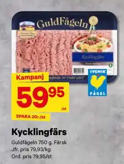 City Gross Kycklingfärs, SEK 59.95 erbjuda